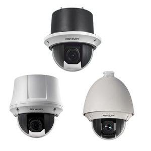 CCTV HIKVISION DS-2AE4123T