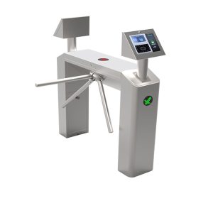 Fixed Arm Tripod Turnstile TS2033S